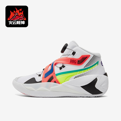 Puma/彪马正品男士篮球鞋
