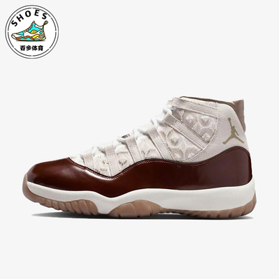 Nike/耐克正品JORDANAirJordan1新款白棕色经典篮球鞋IM8352-670