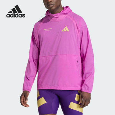 Adidas/阿迪达斯正品2026男女跑步运动连帽卫衣套头衫KA6121