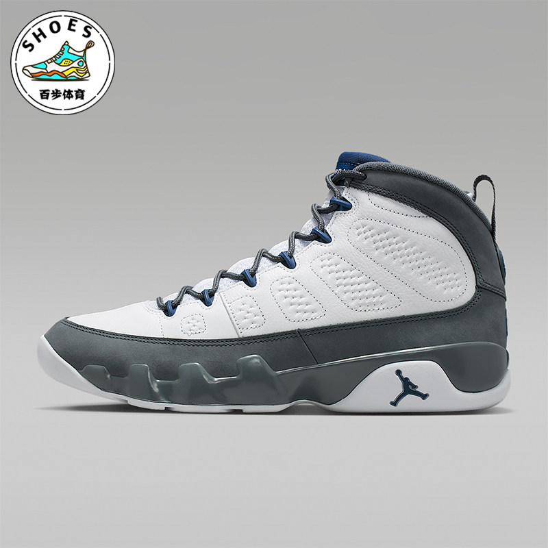 Nike/耐克正品四季款男士系带缓震简约运动经典篮球鞋HV4794-100