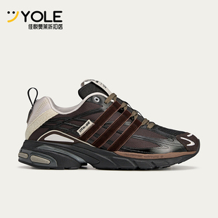 Adidas/阿迪达斯正品三叶草男女复古低帮拼接老爹鞋JH9007