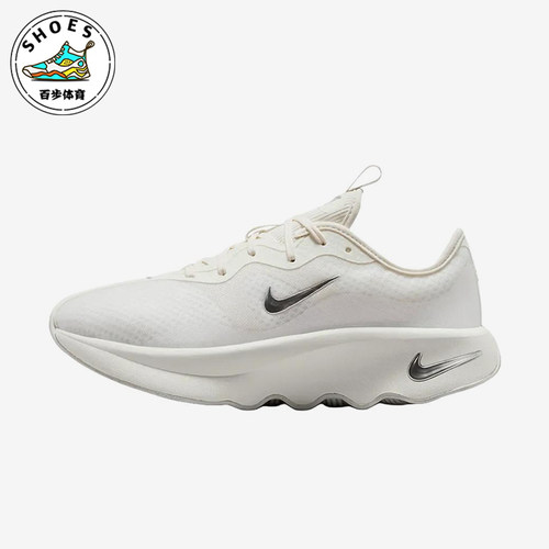 Nike/耐克正品女士时尚简约减震舒适贴合训练鞋II7278-102
