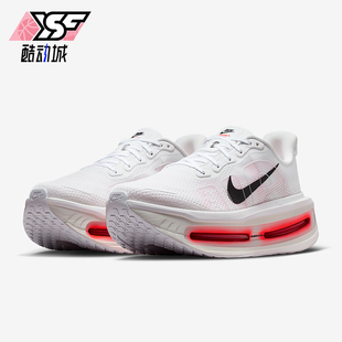 款 2026春季 男士 运动气垫减震耐磨跑步鞋 103 Nike HQ2050 耐克正品