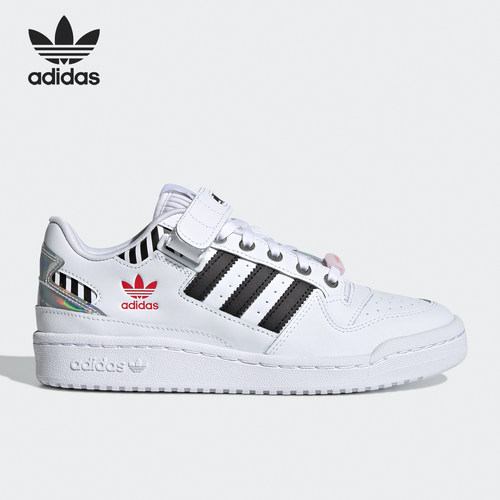 Adidas/阿迪达斯正品三叶草男女同款经典潮流耐磨板鞋FZ3908