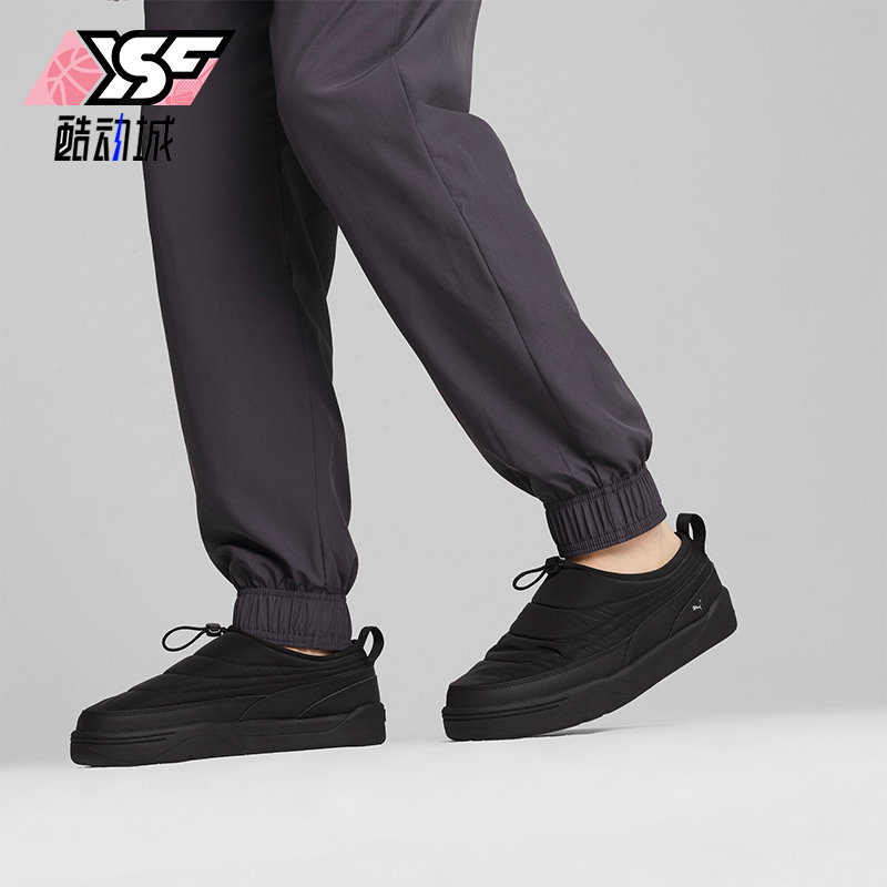 彪马男女运动休闲一脚穿低帮板鞋