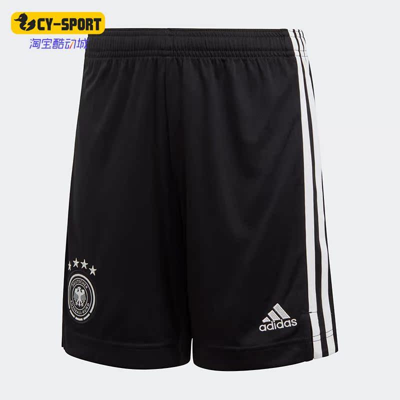 Adidas/阿迪达斯正品新款大童透气排汗训练运动短裤FS7593,童装/婴儿装/亲子装,裤子,淘宝优惠券,粉丝福利购,淘宝优惠卷