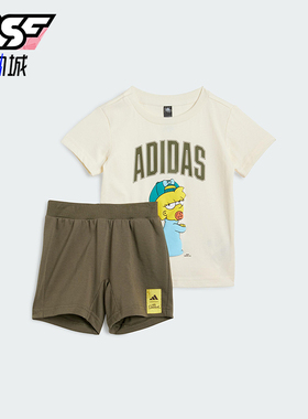 Adidas/阿迪达斯正品夏季婴童舒适透气经典运动休闲套装JL9174