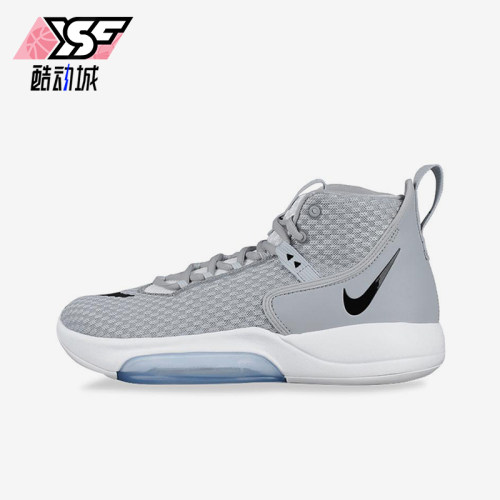 Nike/耐克正品Zoom Rize 1男女耐磨高帮缓震运动篮球鞋CN9502-004