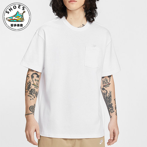 Nike/耐克正品夏季男士简约柔软轻盈休闲经典短袖T恤IH1124-100