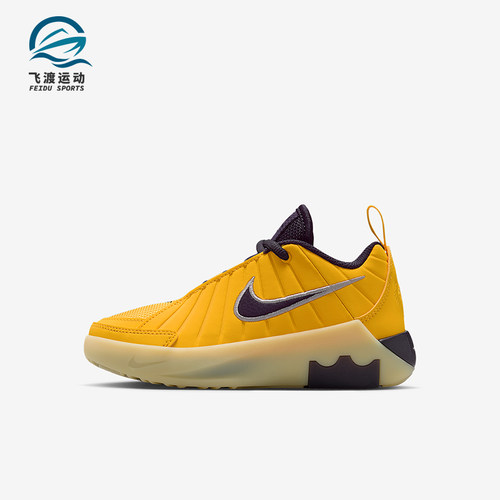 Nike/耐克正品LeBron Witness 9 小童耐磨运动休闲鞋HV2271-700