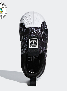 Adidas/阿迪达斯正品三叶草婴童防滑轻便低帮休闲鞋F97631