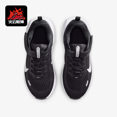 Nike/耐克正品Stellar Ride小童舒适耐用跑步鞋HQ3267-001