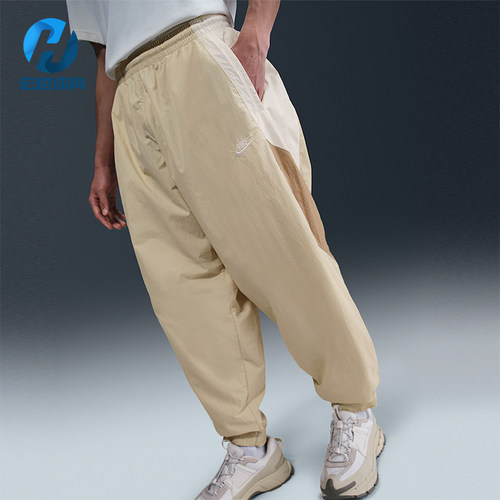 Nike/耐克正品Oversize男士梭织运动宽松经典轻盈长裤HQ6115-234