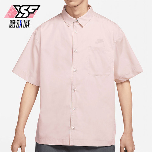 Nike/耐克正品夏季男士休闲吸湿排汗翻领T恤宽松衬衫DM8686-222