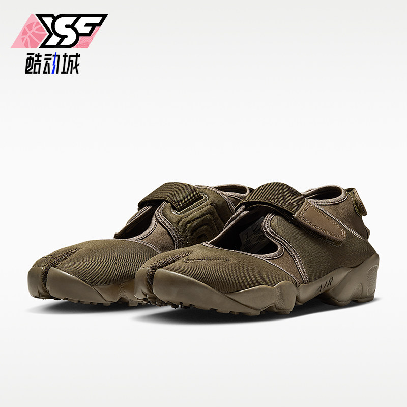 Nike/耐克正品Air Rift NEO女士防滑轻便经典休闲鞋IV6058-200