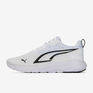 彪马正品 389203 26夏All Active男女运动耐磨休闲鞋 Day Puma