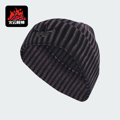 Adidas/阿迪达斯正品三叶草男女运动经典保暖针织绒线帽JZ4931