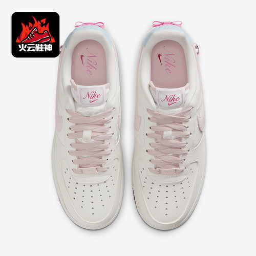 Nike/耐克正品Air Force 1女士日常低帮系带透气休闲鞋IQ4937-161