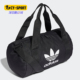 Adidas BAG运动健身包手提拎挎包GD4582 SHOULDER 阿迪达斯正品