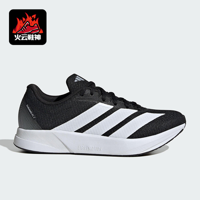 Adidas/阿迪达斯正品DURAMO RC2女士运动缓震网眼跑步鞋JS4435