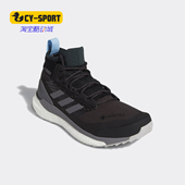 阿迪达斯正品 女子户外鞋 TERREX HIKER Adidas FREE GTX G28464