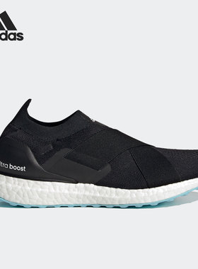 Adidas/阿迪达斯正品 新款女子套入式低帮运动跑步鞋 H02816