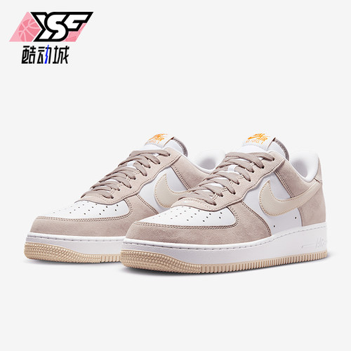 Nike/耐克正品AIR FORCE 1男士拼接翻毛皮低帮板鞋IB3080-001