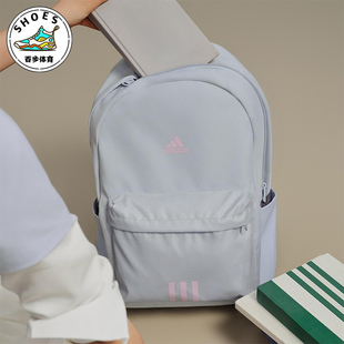 运动双肩背包KC9897 BACKPACK男女大容量经典 Adidas 阿迪达斯正品