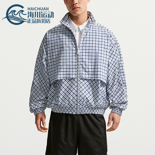 Nike/耐克正品Sportswear男士梭织运动经典夹克外套IR7581-468