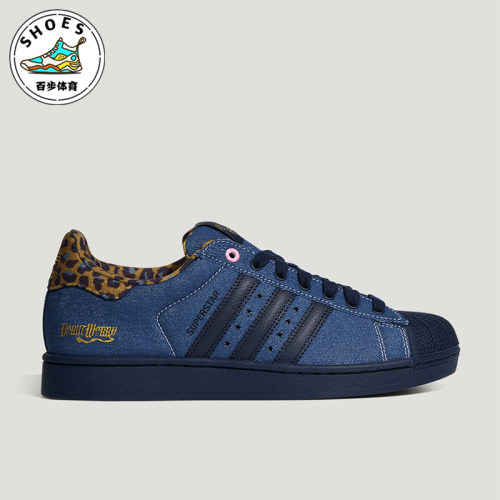 Adidas/阿迪达斯正品三叶草男女款透气低帮时尚板鞋KH7260