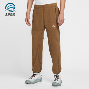 Wolf ACG Tree男士 透气轻盈摇粒绒长裤 235 Nike HV1124 耐克正品