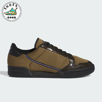 阿迪达斯男士透气休闲鞋