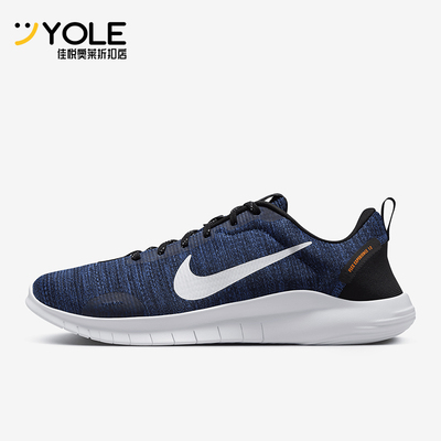 Nike/耐克正品2025秋季款男士低帮耐磨缓震运动跑步鞋DV0740-401