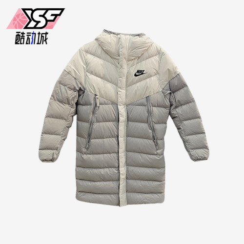 Nike/耐克正品NSW新款男灰米白色保暖防风经典羽绒服IB2963-100