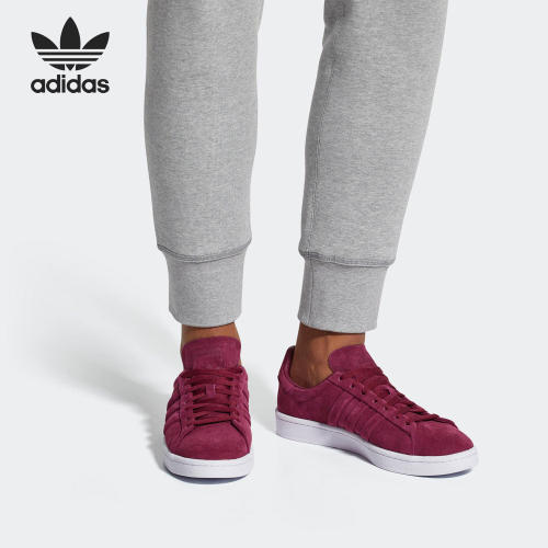 Adidas阿迪达斯正品Campus Stitch And Turn男款低帮板鞋CQ2472