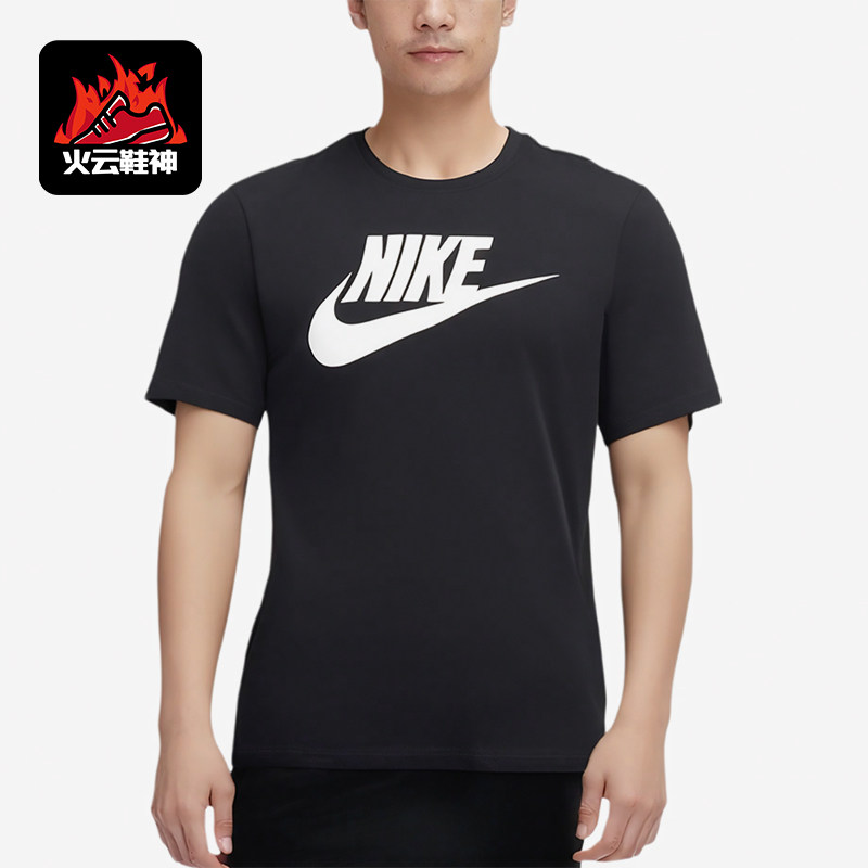 Nike/耐克正品新款男黑白色球类运动柔软经典短袖T恤940432-013图片
