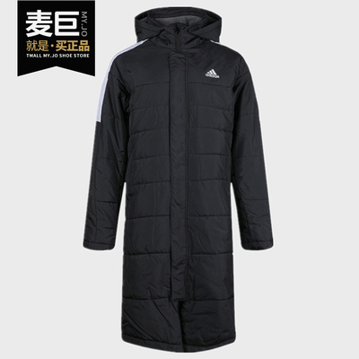 Adidas/阿迪达斯正品当季新款大童长款保暖棉服EC9237 EC9239