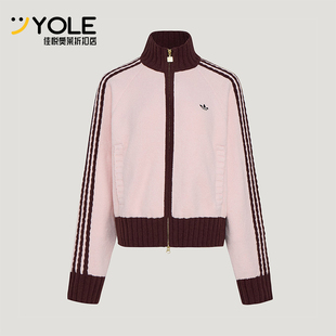 Adidas/阿迪达斯正品三叶草女士针织复古宽松三条纹外套KV8867