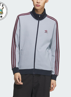 Adidas/阿迪达斯正品三叶草男士立领复古针织运动宽松外套KB8953