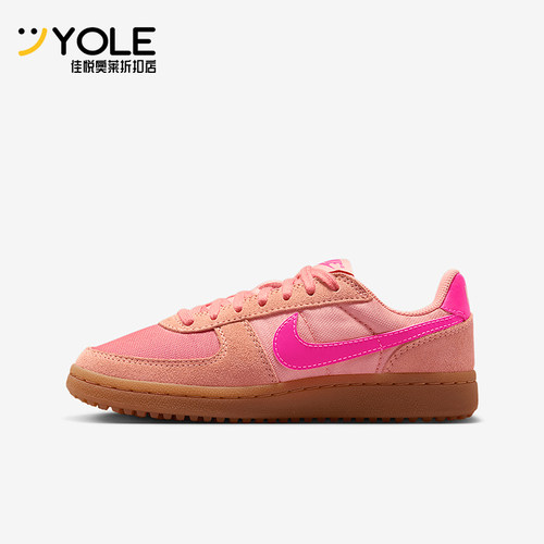 Nike/耐克正品2025年GS女子大童耐磨休薄底经典运动鞋IF0465-800