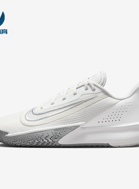 Nike/耐克正品Precision 7男士低帮耐磨减震运动篮球鞋HJ9153-102