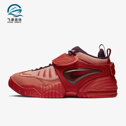 Nike/耐克正品秋季男士缓震复古潮流耐磨实战篮球鞋DM8465-800