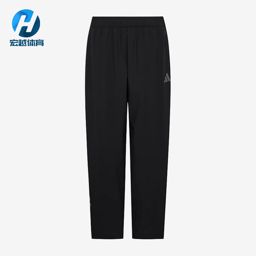 Adidas/阿迪达斯正品男士休闲直筒简约梭织运动长裤KX6530