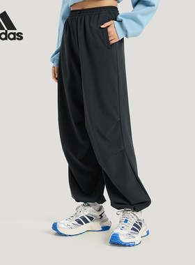Adidas/阿迪达斯正品26夏FAV PAR PNT2女运动宽松休闲伞裤KS2851