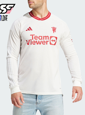 Adidas/阿迪达斯正品春夏男士字母印花经典足球运动长袖T恤IP1745