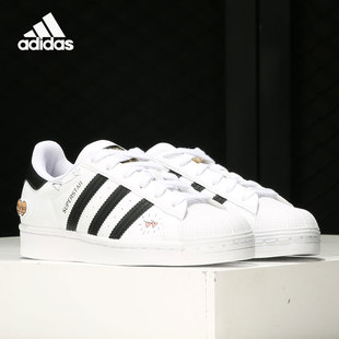 SUPERSTAR 三叶草 大童运动鞋 FX5202 Adidas 板鞋 阿迪达斯正品