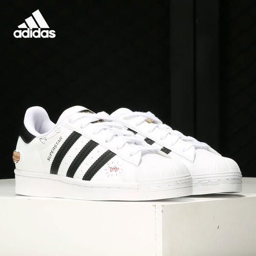Adidas/阿迪达斯正品三叶草 SUPERSTAR J 大童运动鞋板鞋FX5202