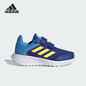 阿迪达斯正品 新款 小童时尚 Adidas 魔术贴复古跑步鞋 IG1236