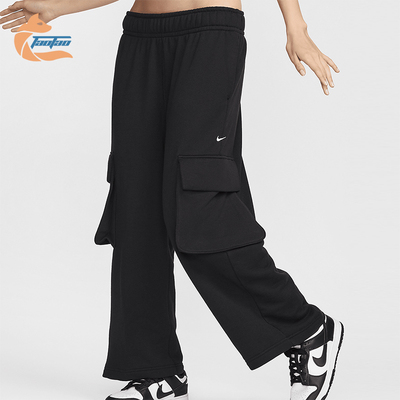 耐克女士低腰毛圈直筒长裤