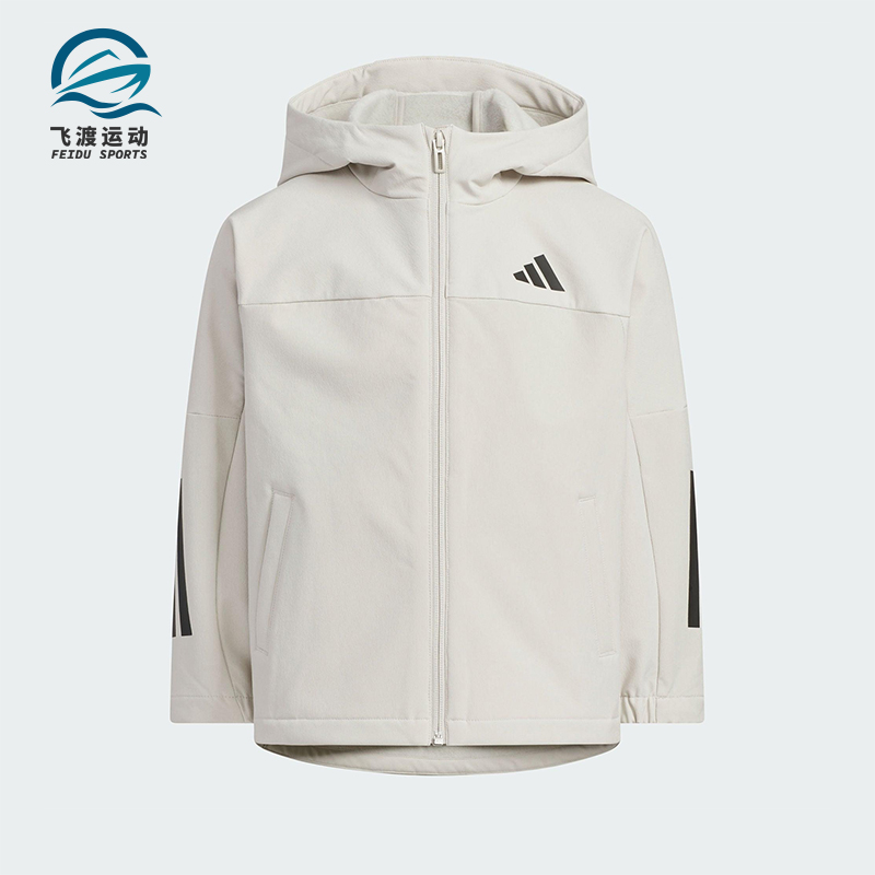 Adidas/阿迪达斯正品WOVEN JACKET儿童日常连帽休闲外套KS0653